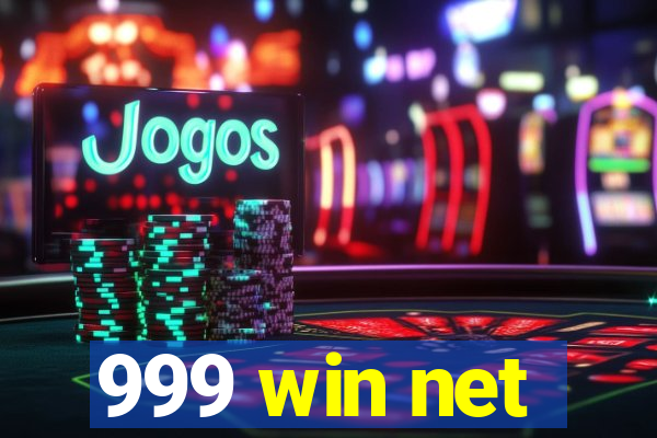 999 win net